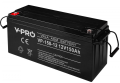 V-PRO150-12.png