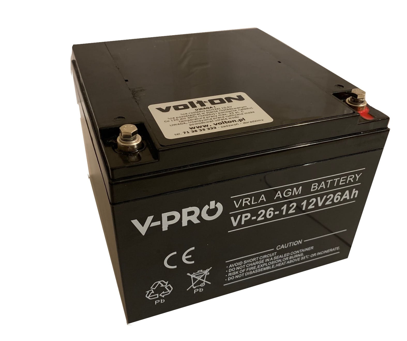 Аккумулятор 12v 26ah